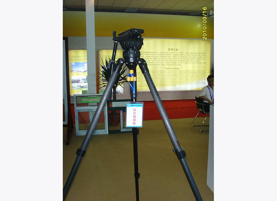 碳纤维摄像机架